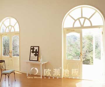 歐派實(shí)木復(fù)合地板